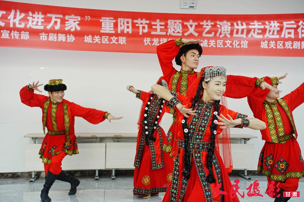  西北民族大学舞蹈学院携手城关区开展重阳节主题文艺汇演